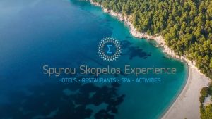 Skopelos-Holidays-Hotels-Accommodation-Spyrou Skopelos Experience